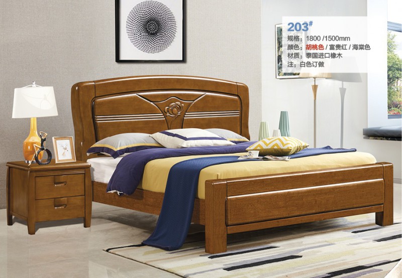 俊豐家具：橡木床203#