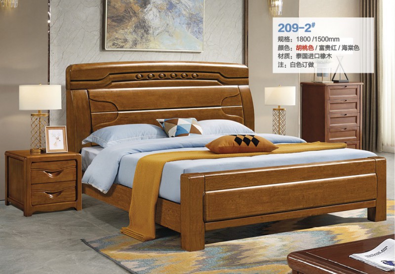 俊豐家具：橡木床209-2#
