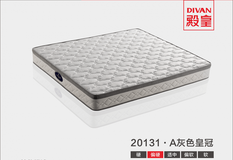 殿皇床墊:20131·A灰色皇冠