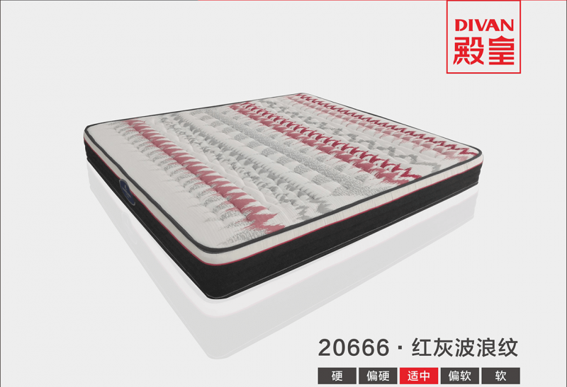 殿皇床墊:20666·紅灰波浪紋