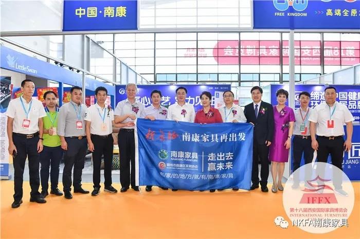 西安是南康家具開辟中西部市場的重要節點城市