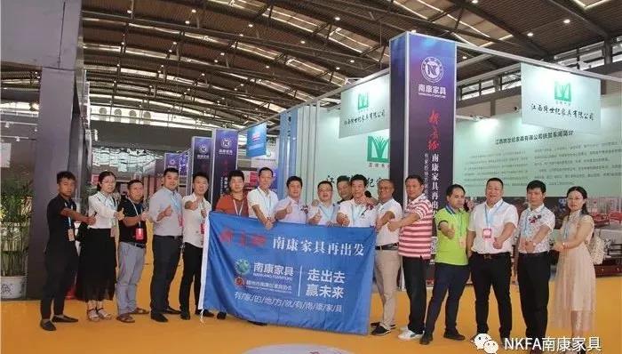 南康家具品牌展區
