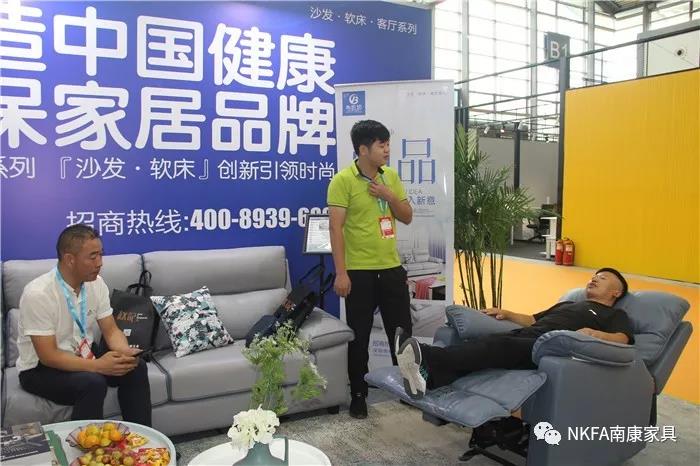 南康家具品牌展區2