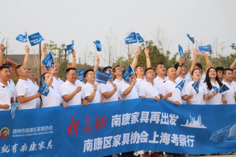 揮舞旗幟向勝利出發3