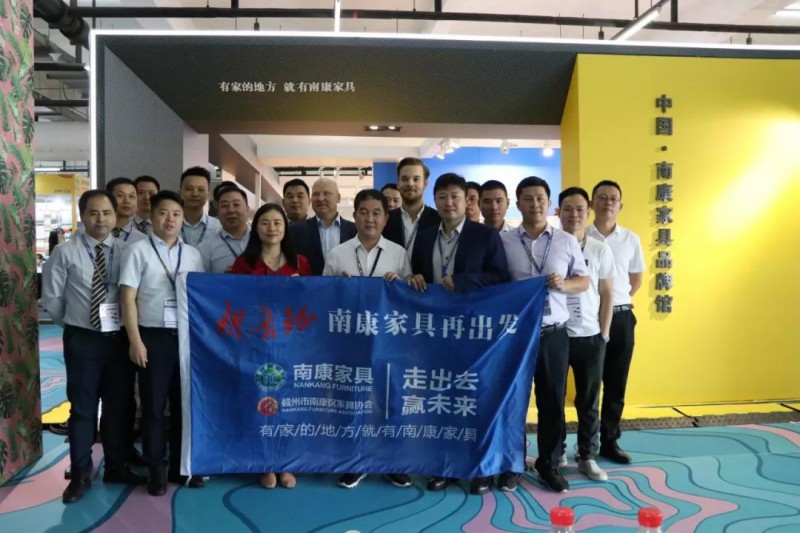 外商為南康家具點贊2