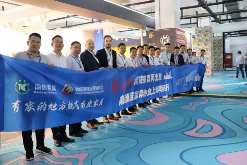 走出去，贏未來