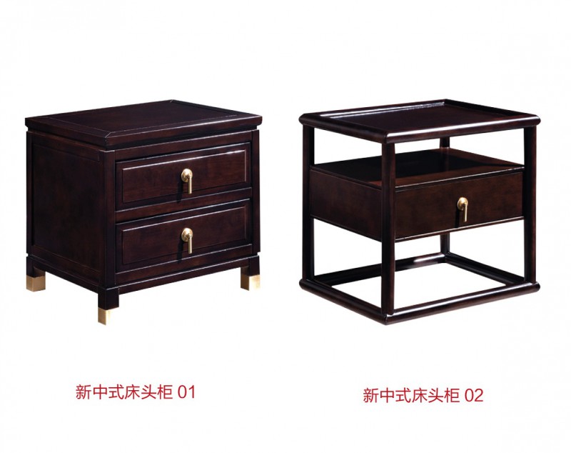盛世天成新中式床頭柜45