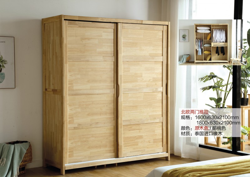 盛世天成北歐衣柜47