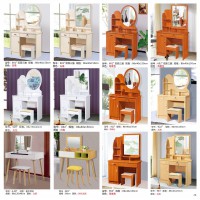 亮成板式妝臺(tái)78