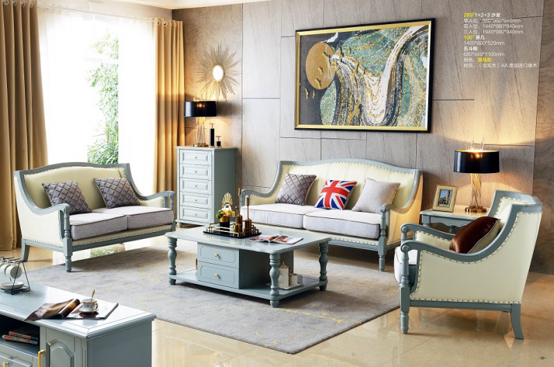 289#1+2+3沙發(fā)