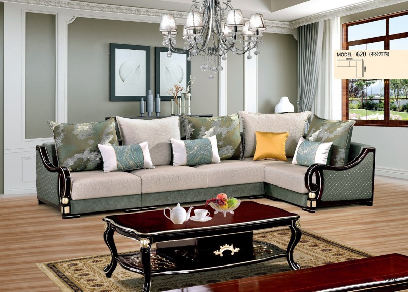 艾左沙發620