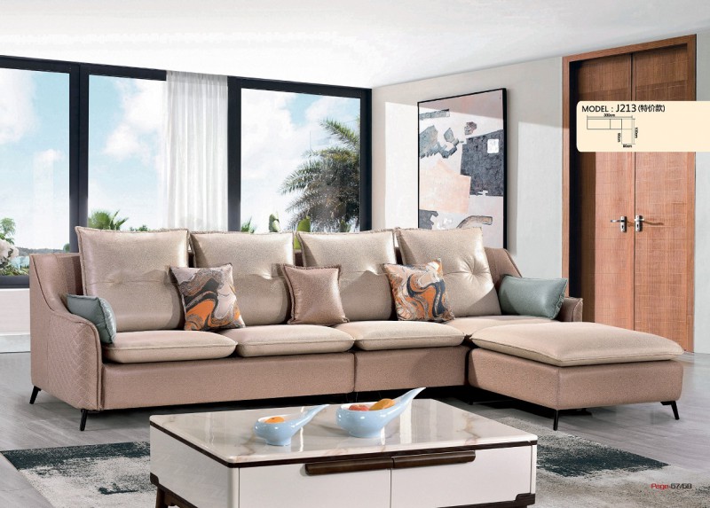 艾左沙發J213