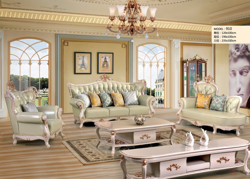 艾左沙發(fā)910