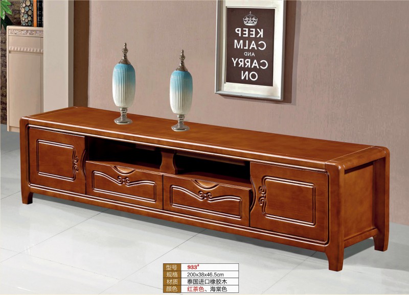 長樂家具電視柜933#