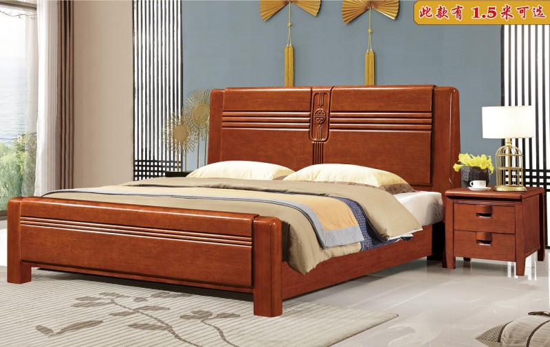 長樂家具大床1606#