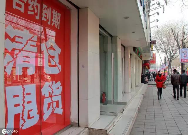 都說生意不好做，可還是有人不斷開店