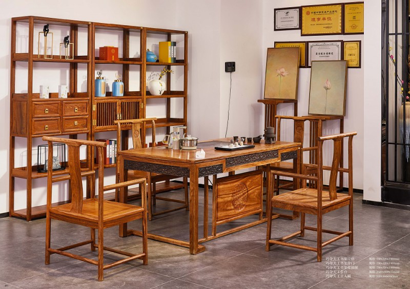 詩意東方新中式紅木：巧奪天工書架、茶臺