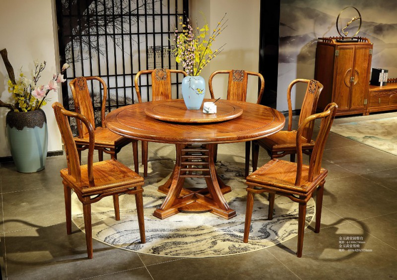 詩(shī)意東方新中式紅木：金玉滿堂圓餐臺(tái)