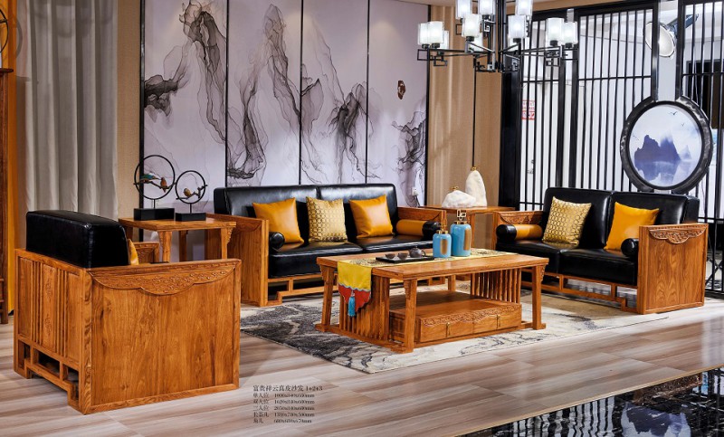 詩意東方新中式紅木：富貴祥云真皮沙發1+2+3