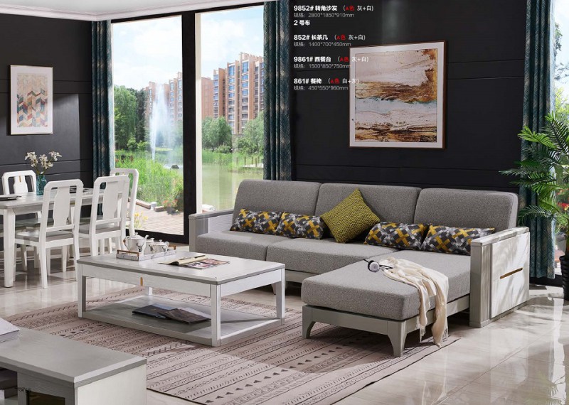致青春現(xiàn)代輕奢實(shí)木系列9852#轉(zhuǎn)角沙發(fā)（A色 灰+白）