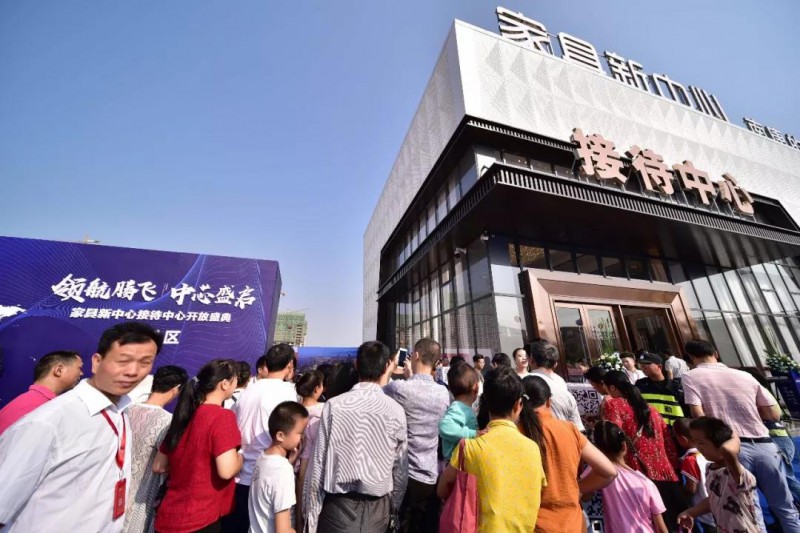 南康家具賣場新標桿，家具新中心接待中心華麗亮相!