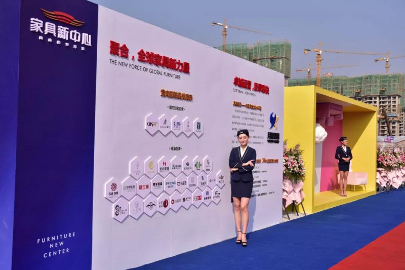 南康家具賣場新標桿，家具新中心接待中心華麗亮相!2