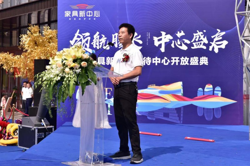 南康家具協會秘書長劉桂林