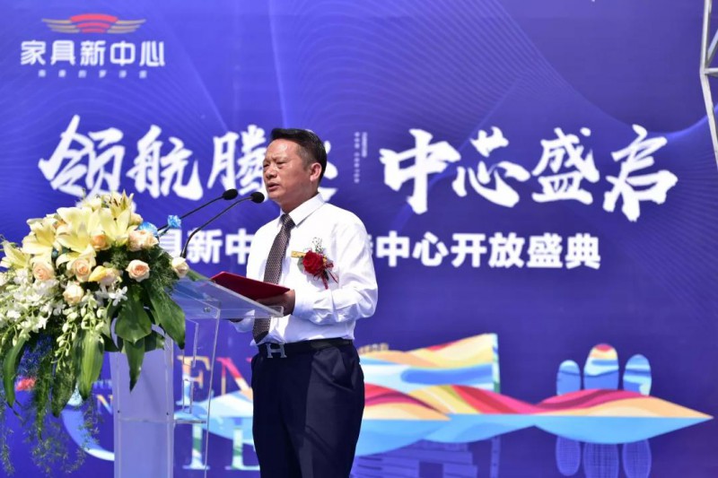 文昌康富置業董事長吳述文