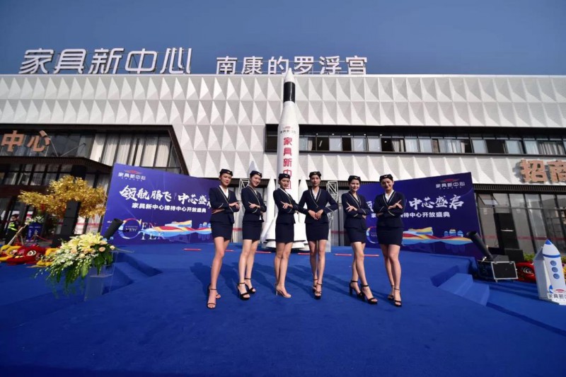 領航騰飛，中芯盛啟