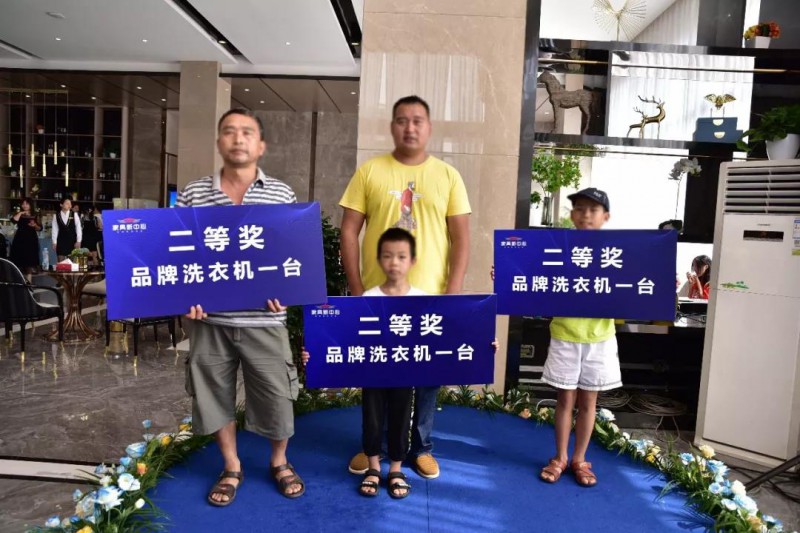 聽覺、視覺與味覺的品味盛宴3