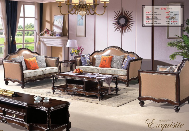 沙發6701#1+2+3