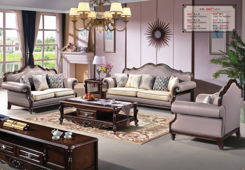 沙發(fā)602#1+2+3