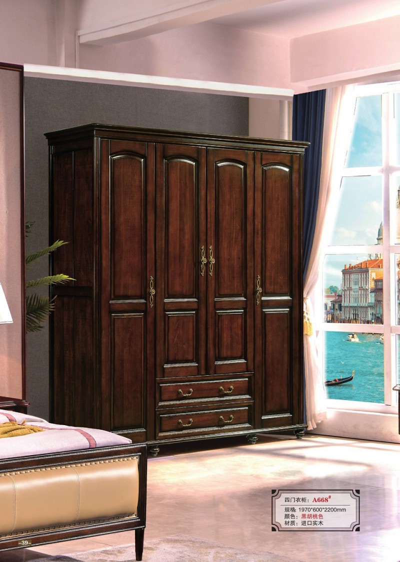 四門衣柜A668#