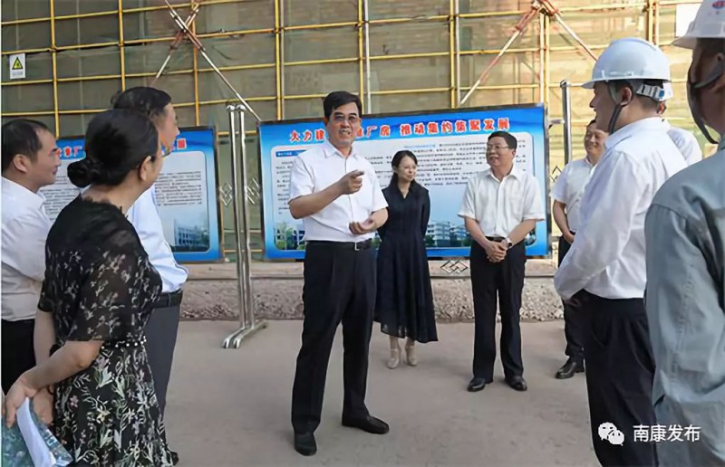 炳軍書記來南康了，對南康現代家居發展提了這些建議3