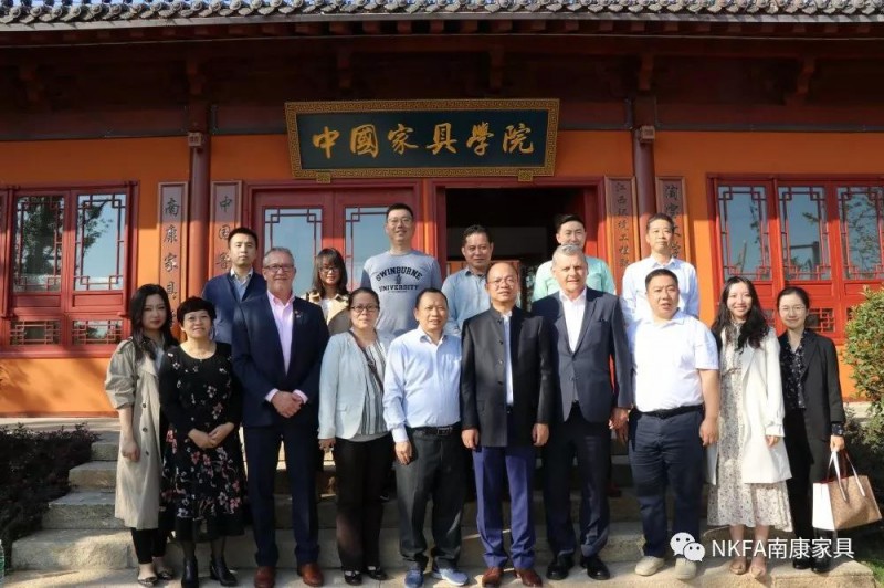 中國教育國際交流協會國際職業代表團一行考察南康家具產業12