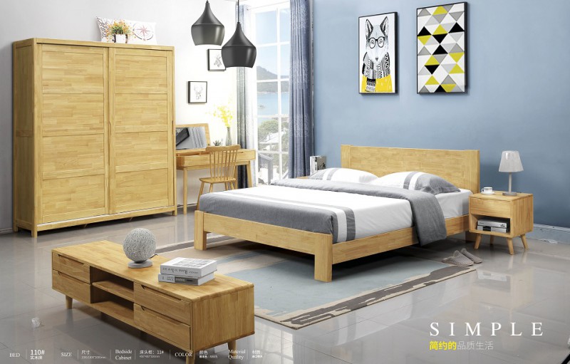 實(shí)木床110#（原木色）