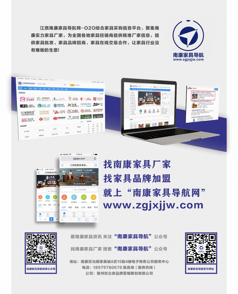 微信圖片_20191024102155