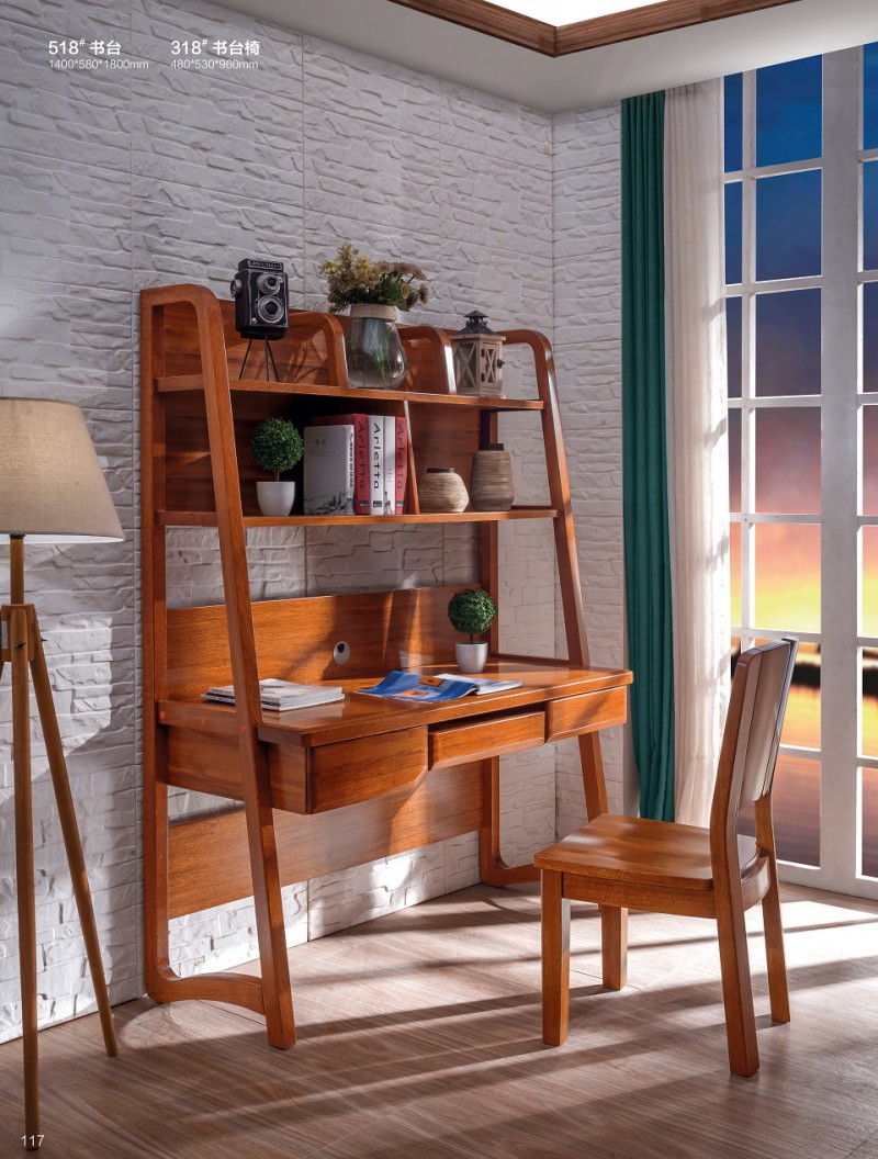 518#書臺、318#書臺椅