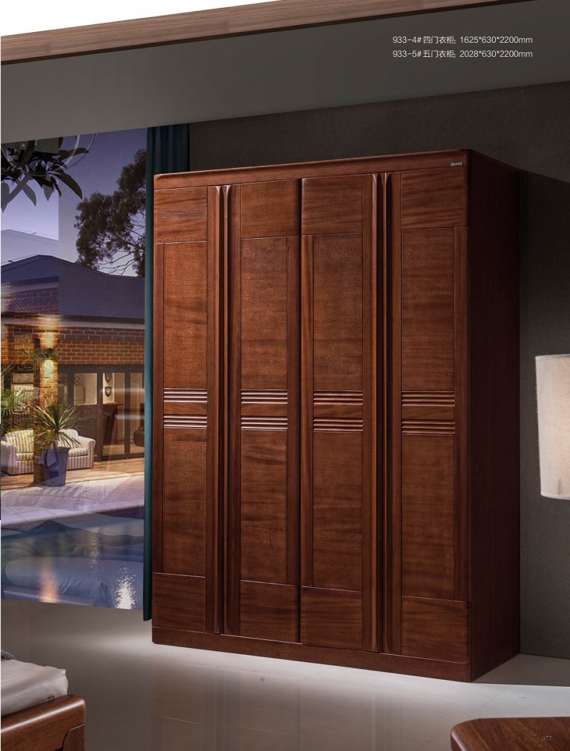 933-4#四門衣柜