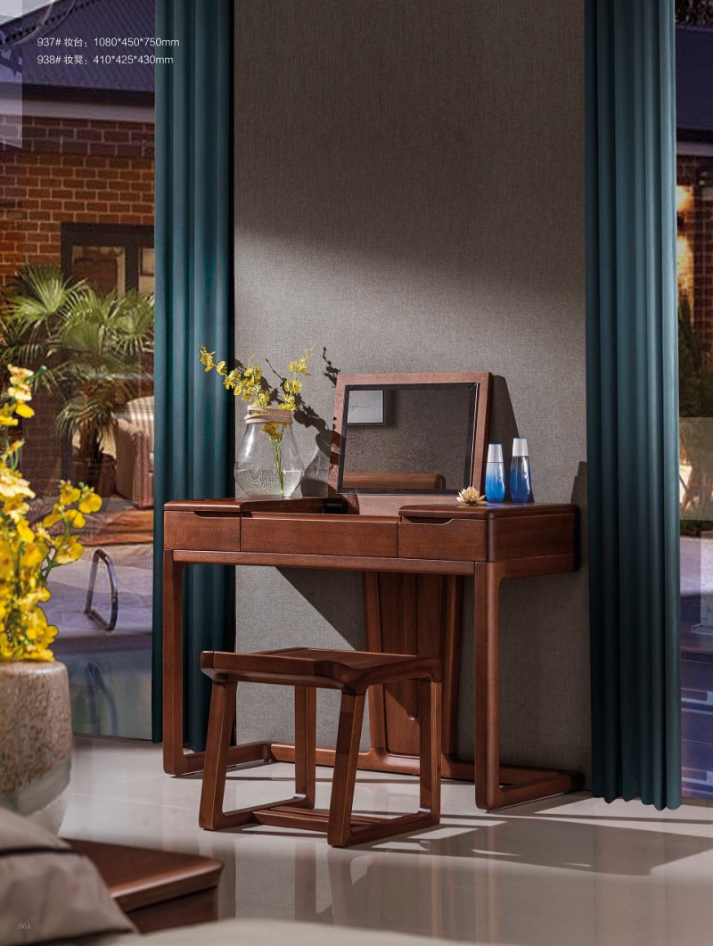 937#妝臺、938#妝凳