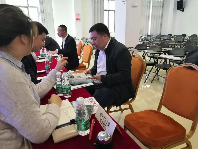 中日木材制品商務洽談會2