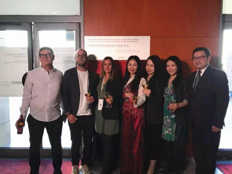 中國南康國際家居設(shè)計研發(fā)中心在西班牙掛牌成立2