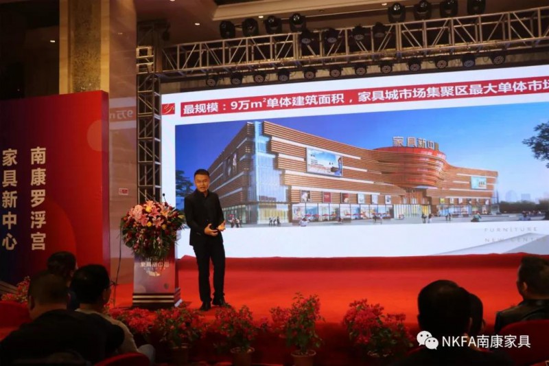 江西加豐地產顧問有限公司總經理葉俊明