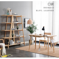 歌樂美S3001#書桌、S3002#書架