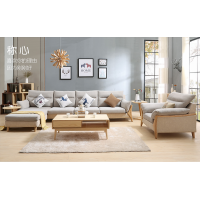 歌樂美124#布藝沙發