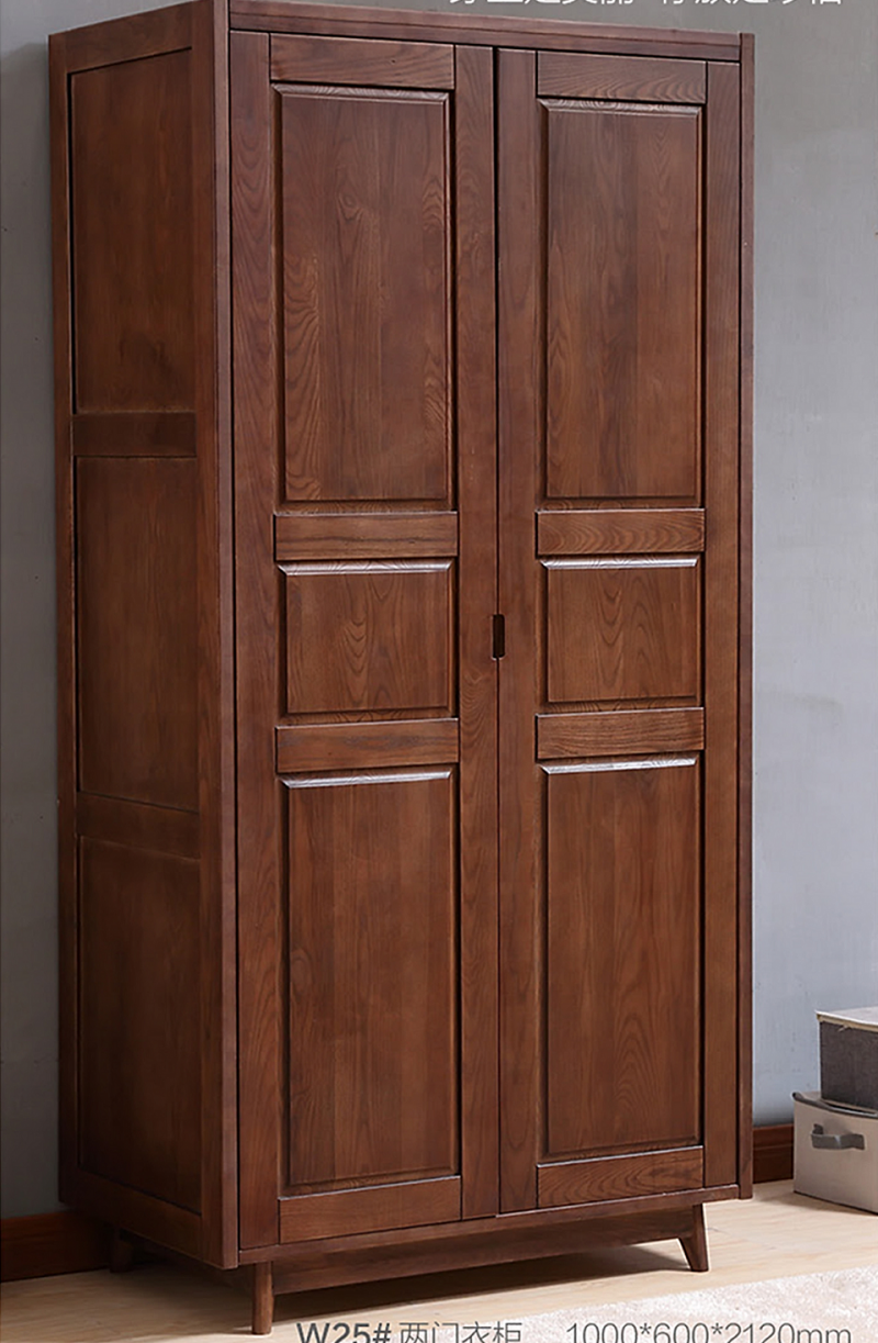 W25#兩門衣柜