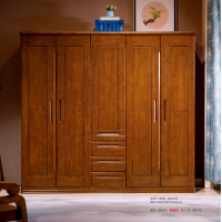 金塔之光五開門衣柜8810#