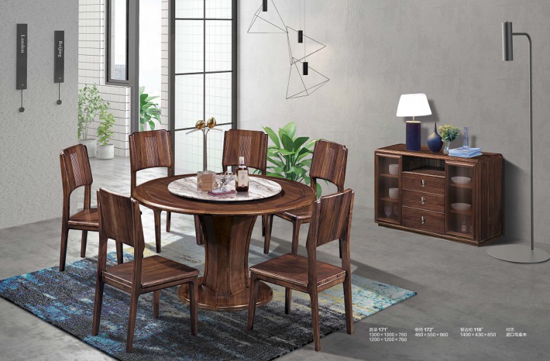 烏金木圓桌171#、餐椅172#