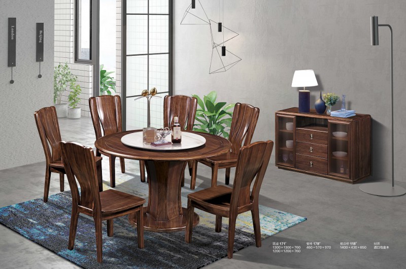 烏金木圓桌171#、餐椅178#