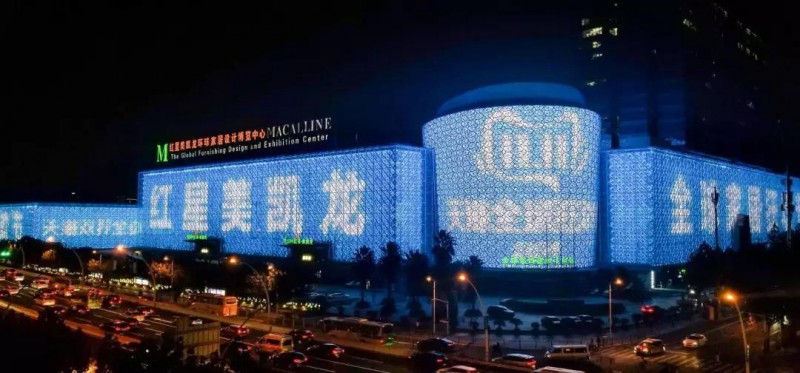 兩大賣場雙11大PK2